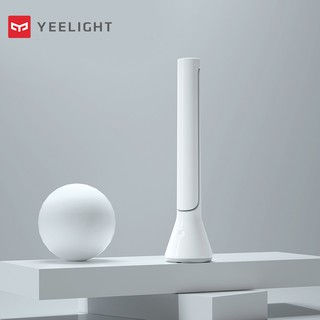 Xiaomi Yeelight Lampu Meja  LED Model Klasik Adjustable  