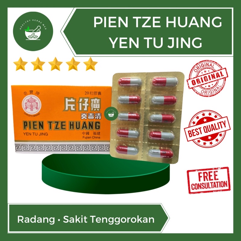 PIEN TZE HUANG YEN TU JING OBAT RADANG TENGGOROKAN