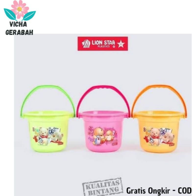 Ember kecil Lion Star/Ember keperluan bayi/Ember Mini serbaguna /Ember 0.5gram Multifungsi