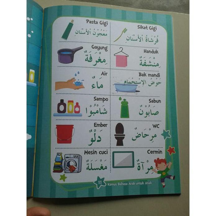 Buku Kamus Bahasa Arab Untuk Anak Full Color Shopee Indonesia