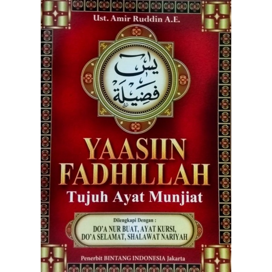 

yaaiin Fadhillah