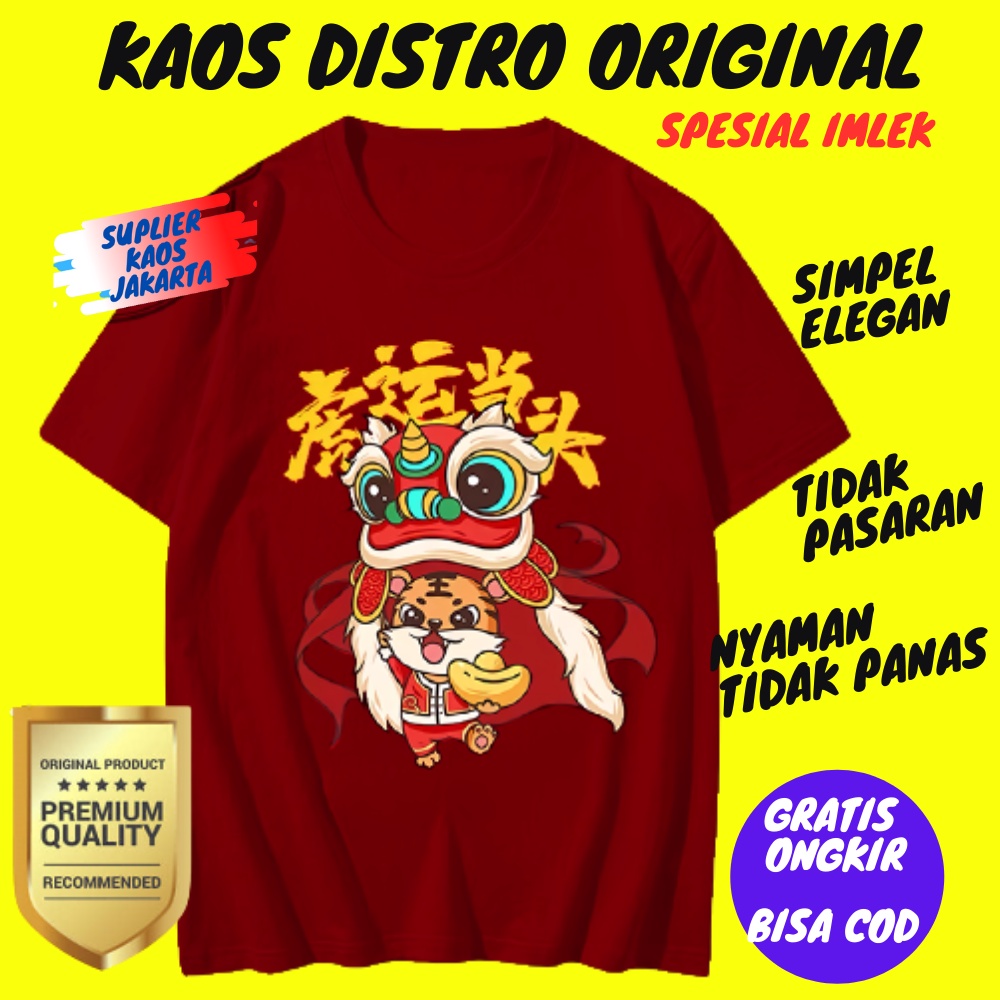 Baju Kaos Atasan Pakaian Merah Imlek 2022 Macan untuk Pria Wanita dan Keluarga Ukuran M L XL XXL Jum