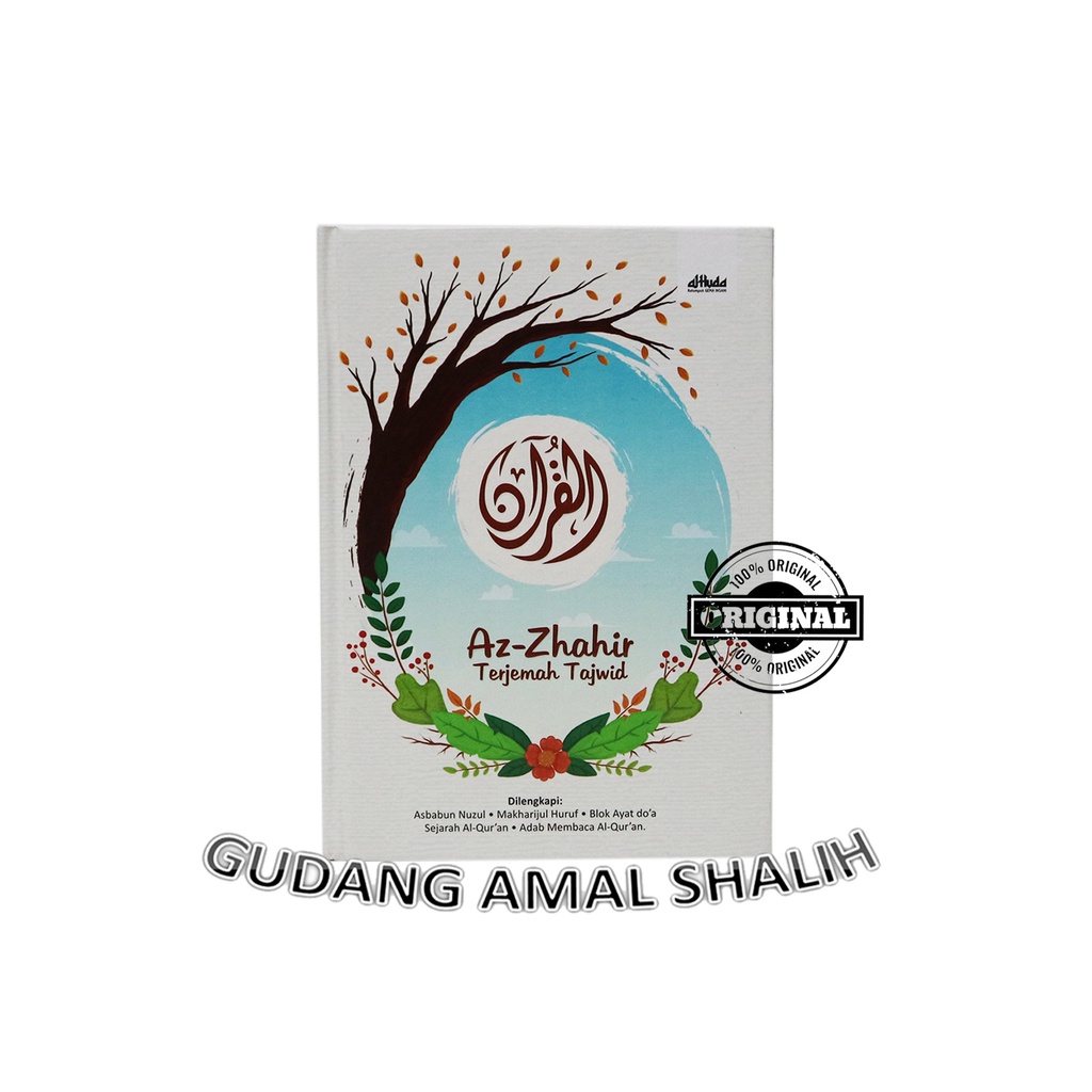 Mushaf Al Quran Az Zhahir Zahir A5 Terjemah Tajwid Ukuran Sedang - Gema Insani ORIGINAL