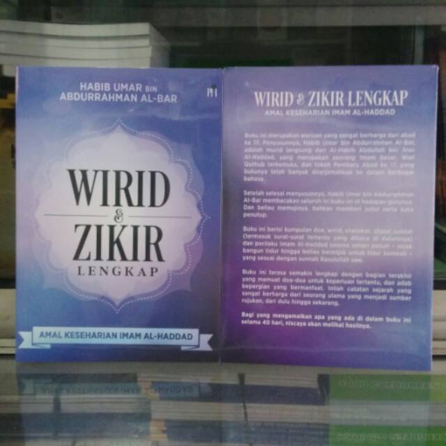 Wirid & Zikir Lengkap