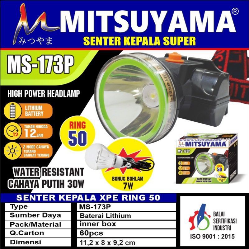 Senter Kepala MS-173P Headlam High Power MITSUYAMA