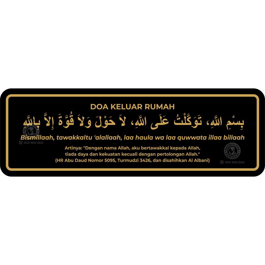 

DOA KELUAR RUMAH 30X10CM