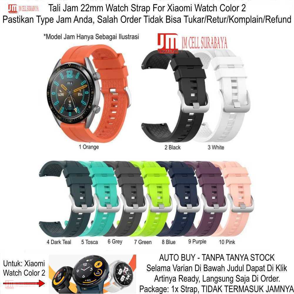 XLF Strap Xiaomi Watch Color 2 - Tali Jam Tangan 22mm Rubber Silikon Silver Buckle