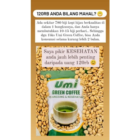 UmiGreenCoffee