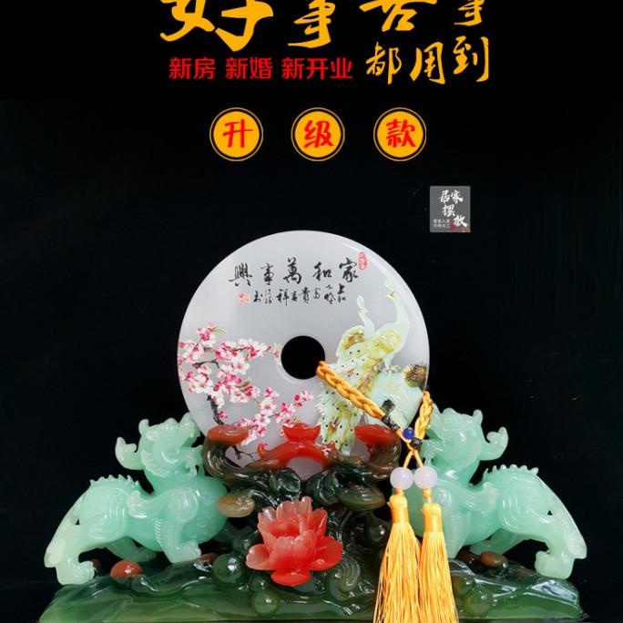 Ready oke] PAJANGAN Pixiu Giok Asli Pajangan Pixiu Koin Giok Pajangan Fengshui