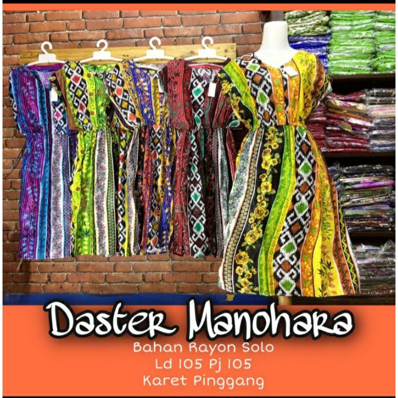 DASTER KEKINIAN / BAJU DASTER KEKINIAN / DASTER MANOHARA / DASTER MANOHARA PENDEK