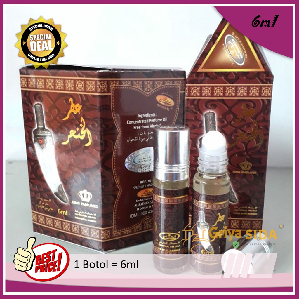 Parfum Al khanjar 6ml alraehan aroma ALKHANJAR al raehan mirip al rehab parfum Harga grosir PROMO!!