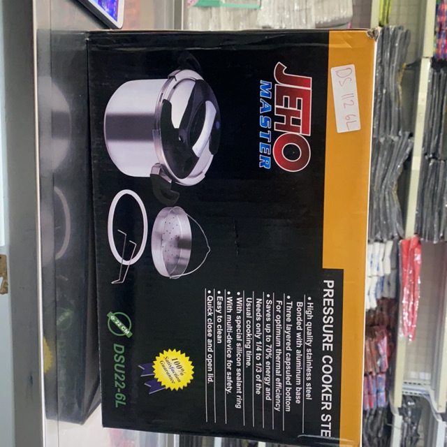 Jeho master DSU22-6L