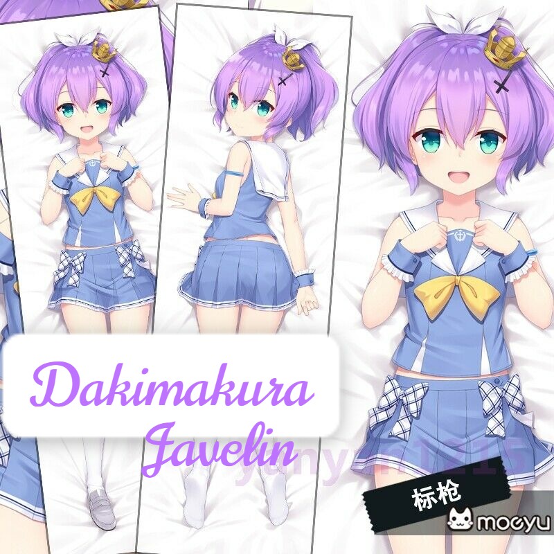Dakimakura HMS Javelin Azur Lane