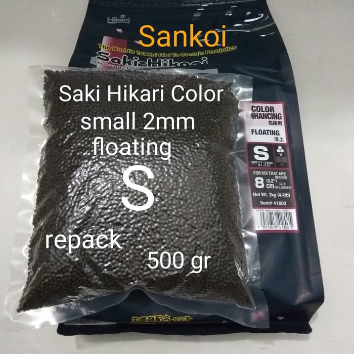 

saki hikari color small repacking 500 g/500 gr