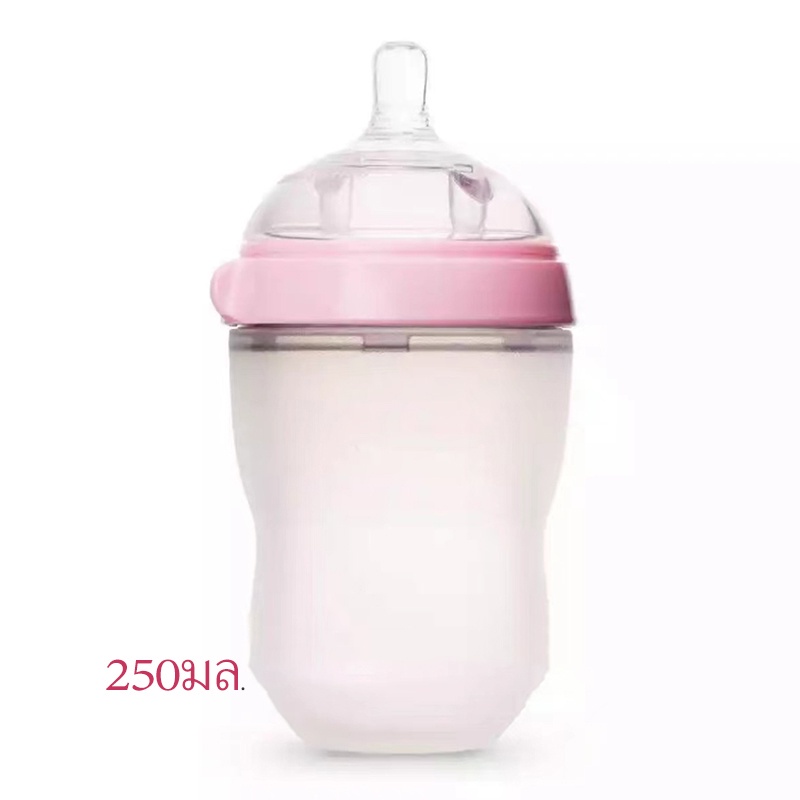 Kaikki Newborn Baby Bottle Botol Susu Bayi untuk Balita dan Newborn - YR2