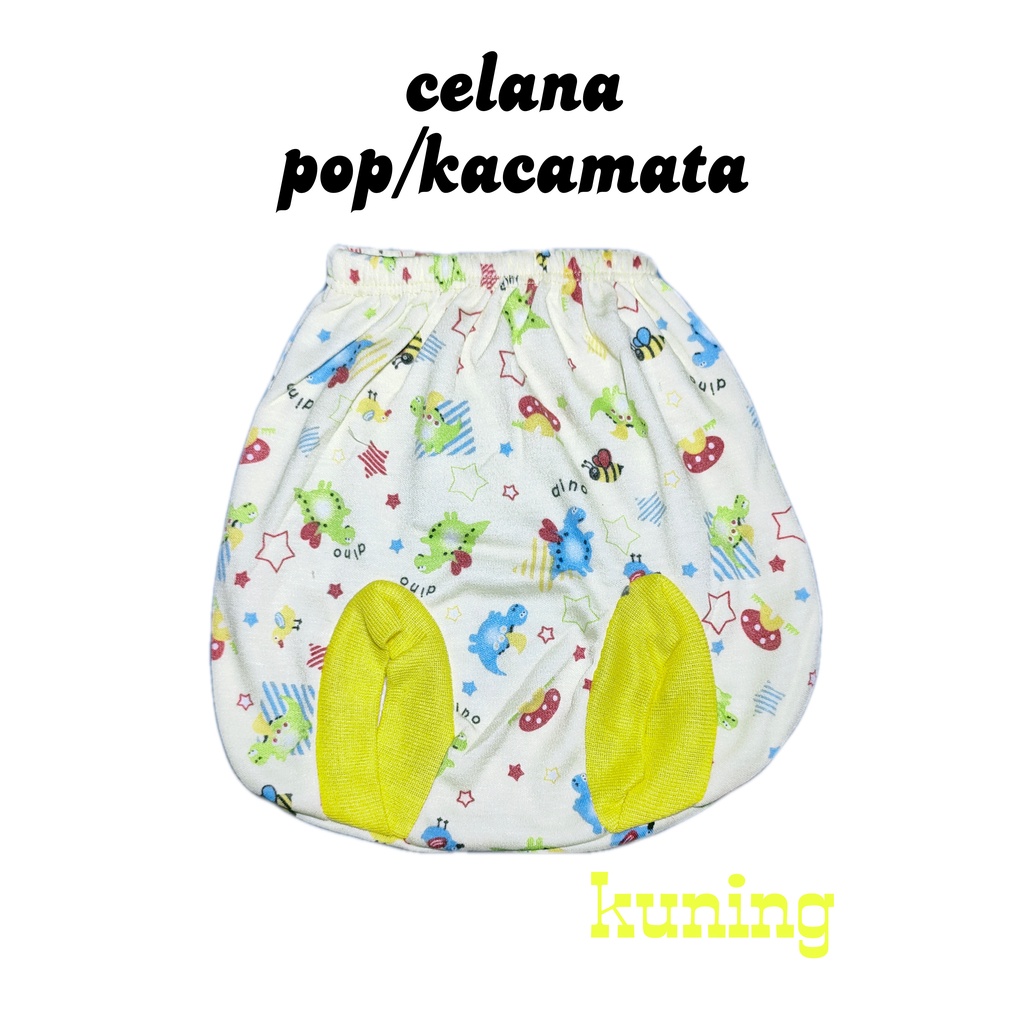 celana pop bayi 3 pcs bahan PE double, tebal full print