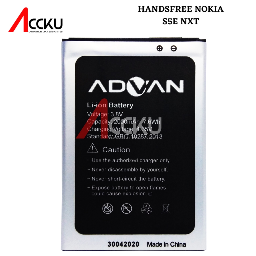 BATERAI ADVAN S5E NXT BATTERY ADVAN S5E NXT HIGH QUALITY