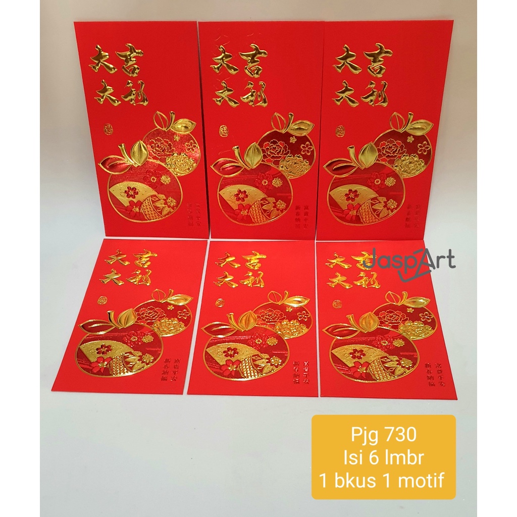

6pcs Angpao 2023 FU KELINCI Imlek Merah PREMIUM ANGPAO FUK
