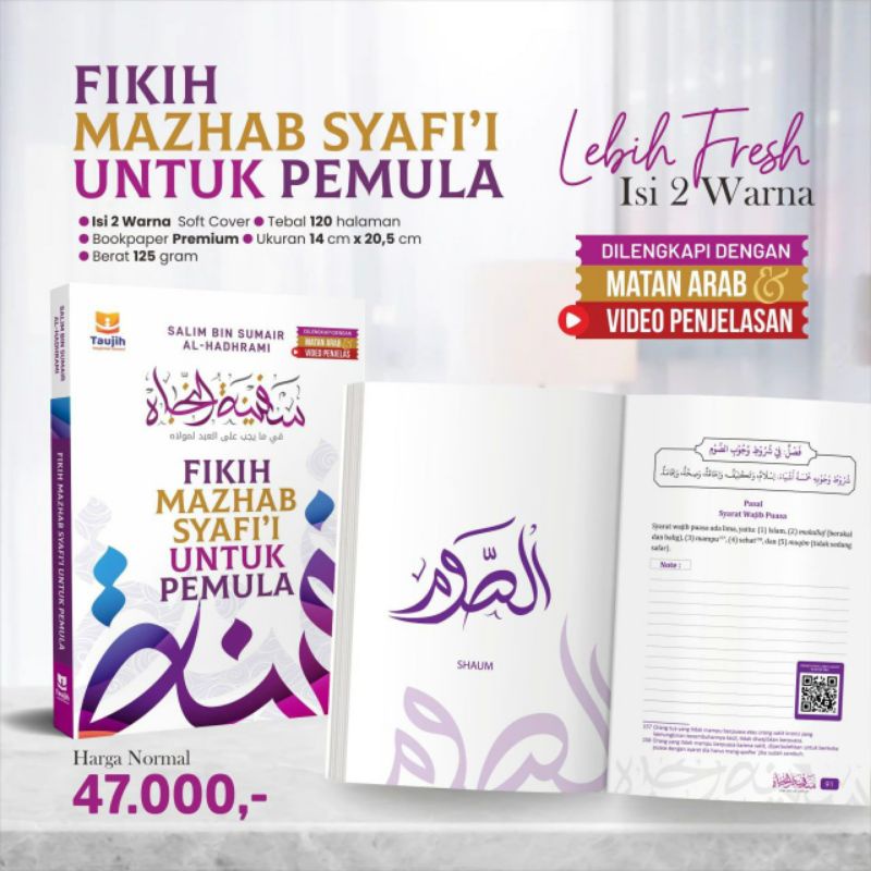 Jual Fikih Mazhab Syafii Untuk Pemula Syekh Salim Bin Sumair Al Hadhrami Terjemah