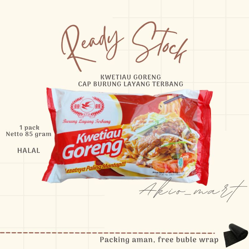 

Kwetiau Goreng Cap Burung Layang Terbang / Kuetiaw Goreng Instan 85 gram Burung Layang Terbang
