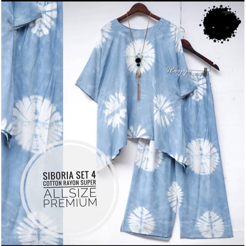 Siboria Set Oneset Setelan Fashion Wanita Trendy Cantik Piyama Pajamas Tiedye Shibori Ecer Grosir