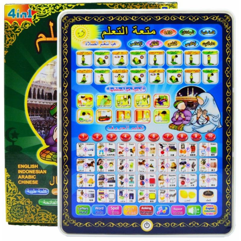 Playpad Tab Anak muslim 4 bahasa Arab inggris indonesia mandarin  - Mainan edukasi