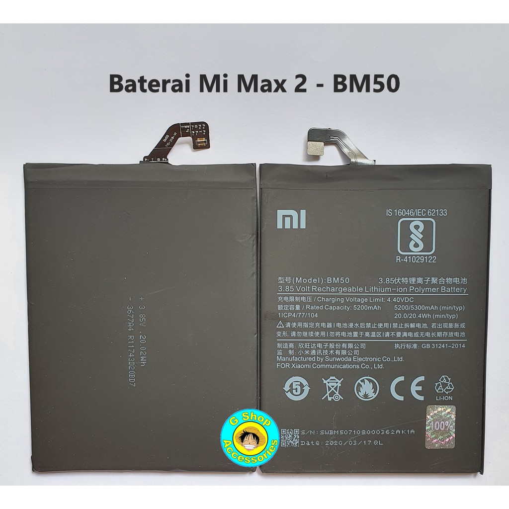 Baterai Original Xiaomi Mi Max 2 BM 50 Mi Max2 BM50 Batre