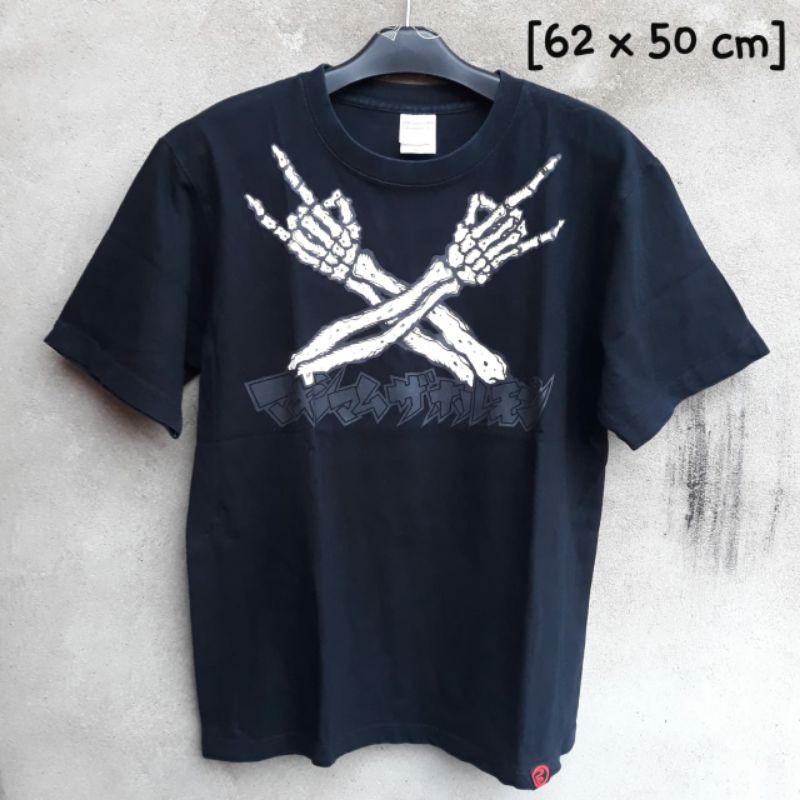 borongan kaos band second