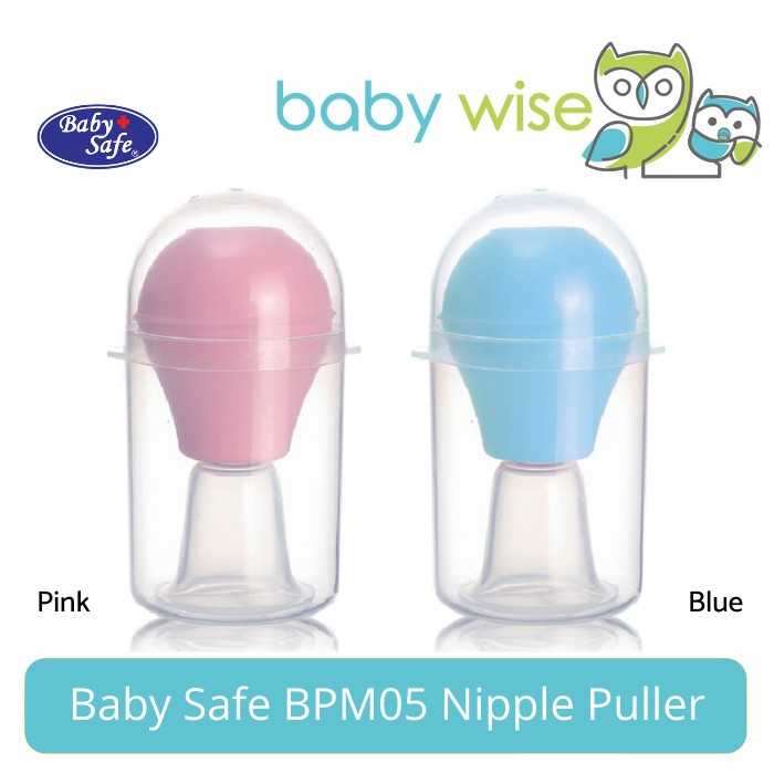 Baby Safe BPM05 Nipple Puller