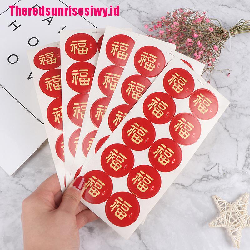 100 Pcs / Lot Stiker Segel Bentuk Bulat Gaya China Handmade Untuk Produk Baking