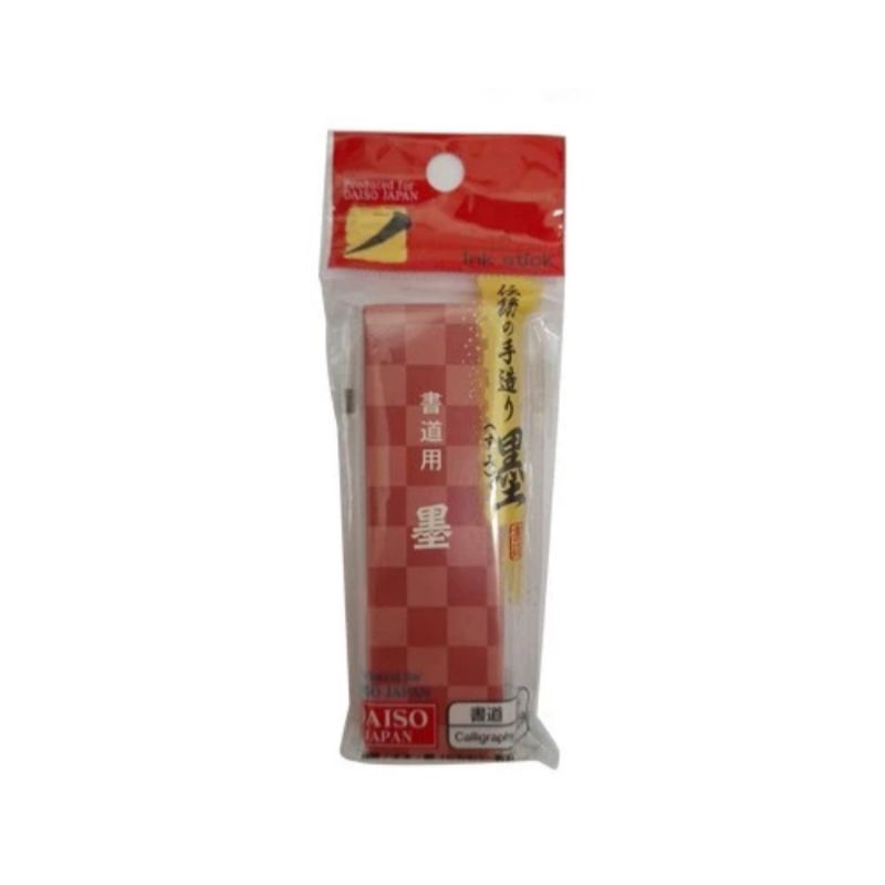 

Daiso Tinta Padat Untuk Kaligrafi Ukuran 7.3cm x 1.9cm x 0.9cm