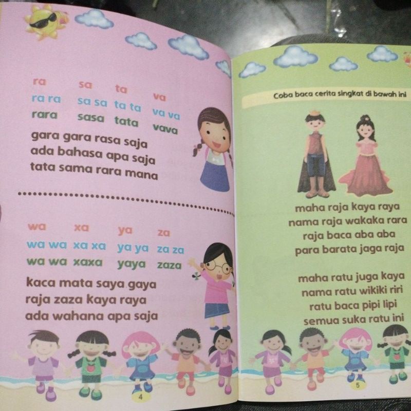 buku cepat pintar belajar membaca 32 halaman (15x24cm)