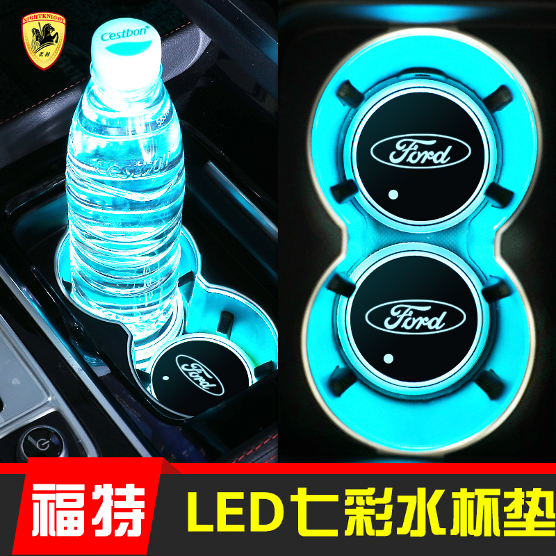 Mobil tatakan air Penutup Mobil Alur Alas Piala Air Pad Lampu Led Warna-warni for FORD RANGER EVEREST FOCUS FIESTA Ecpsport