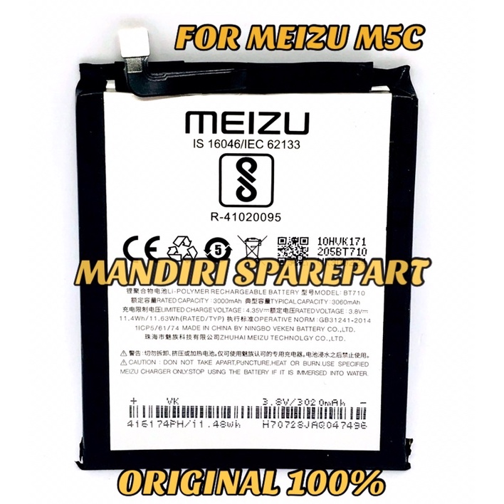 BATERAI BATRE MEIZU M5C M710H - BT710