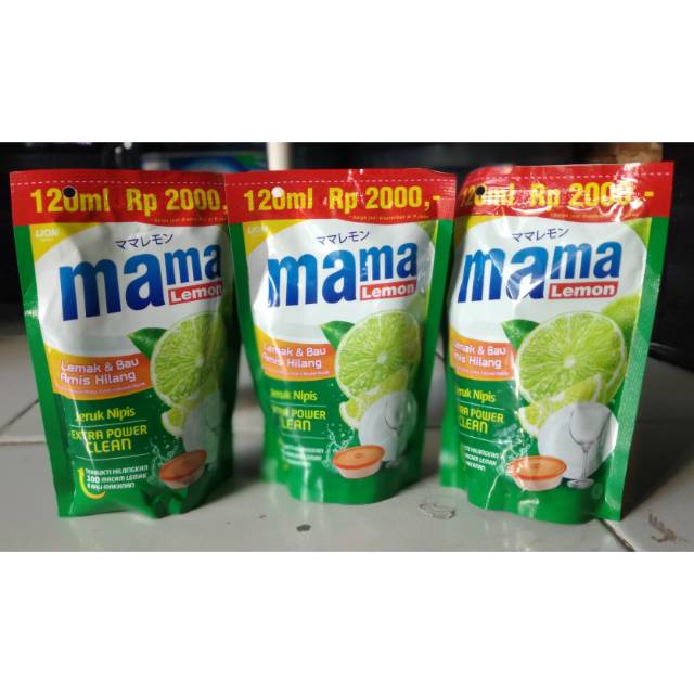 Mama lemon 2000