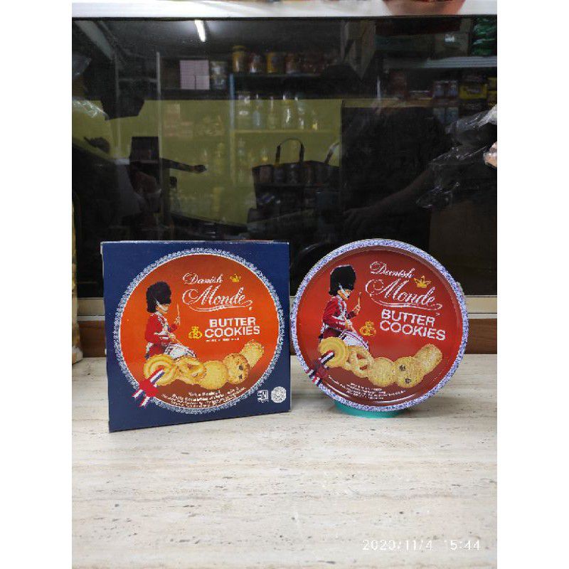 

Monde Butter Cookies 454gr