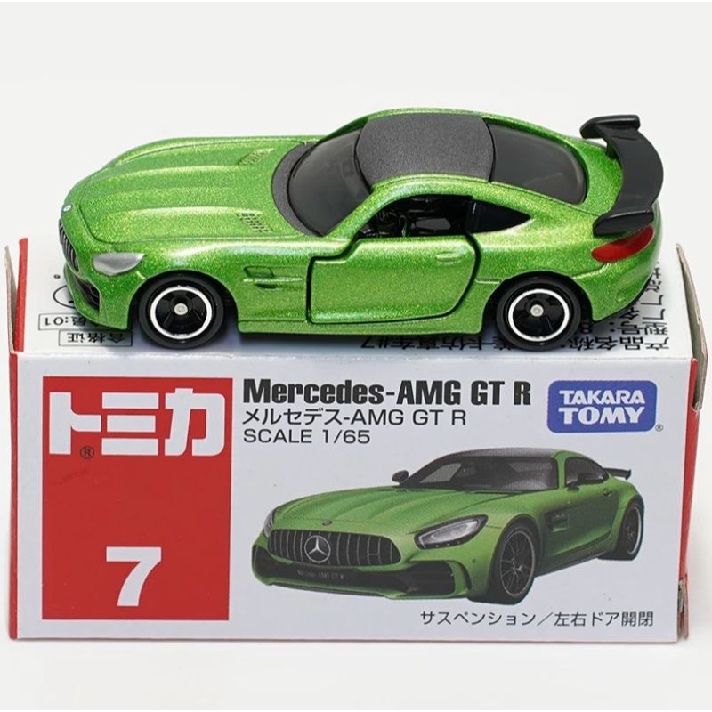 Tomica Reguler 7 Mercedes AMG GT R Green TAKARA TOMY