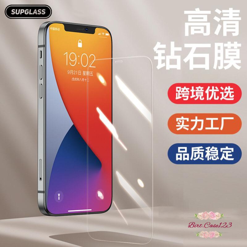 TEMPERED GLASS TG ANTI GORES KACA FOR ALL TYPE SAMSUNG OPPO XIAOMI REALME VIVO BC1077