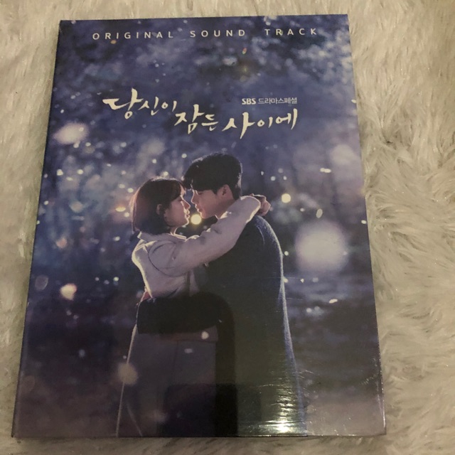 while were you sleeping suzy lee jongsuk cd ost drama