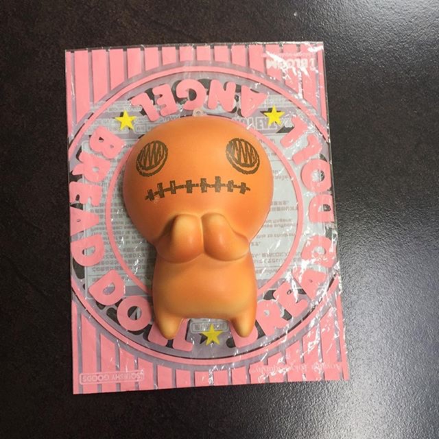 Ibloom Bread Doll