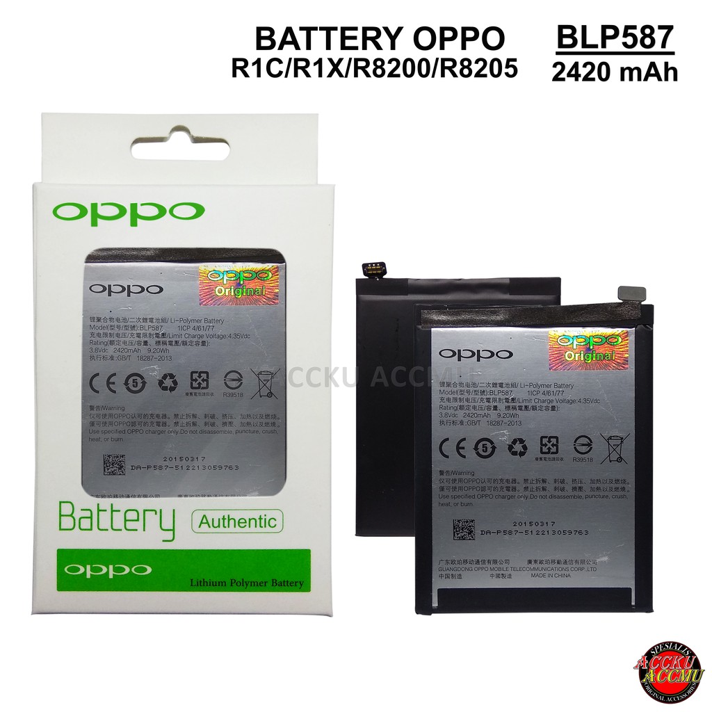 [BLP587] BATTERY OPPO R1C R1X  R8200 BATERAI OPPO R8205 BLP-587 BATTERY OPPO BLP587 ORIGINAL PACKING PLASTIK