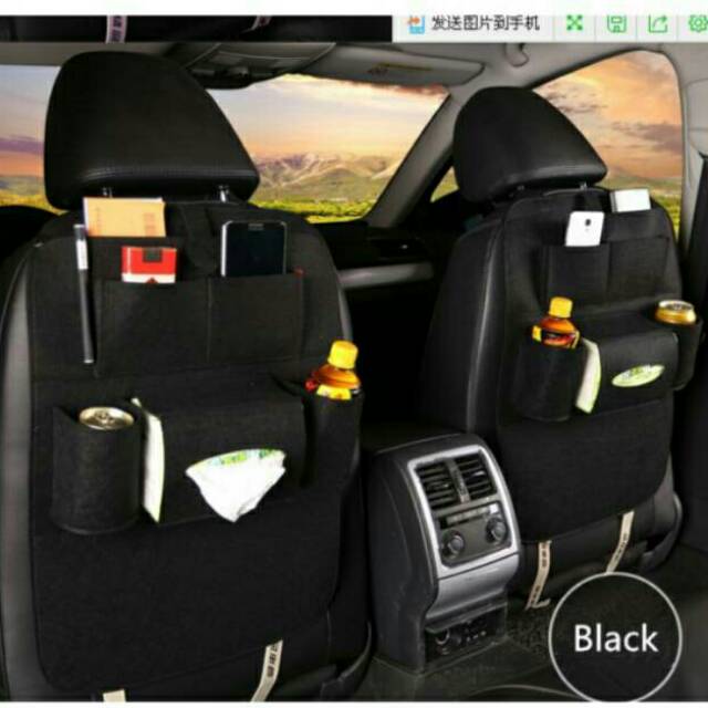 ORGANIZER ELEGANT Auto Seat Car gen 3 organiser belakang jok mobil