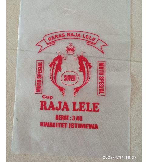 Terbaik.. Plastik Beras 3kg Sablon Gambar Raja Lele