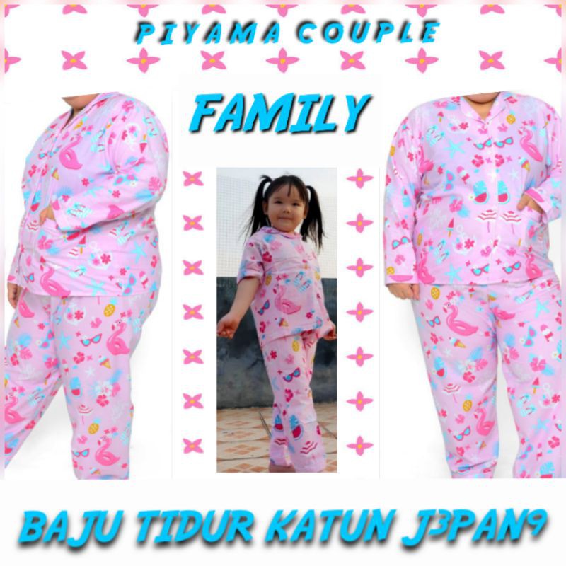 bisa couple ibu dan anak motif flamingo pink