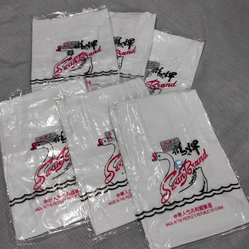 KAOS DALAM PRIA SWAN BRAND
