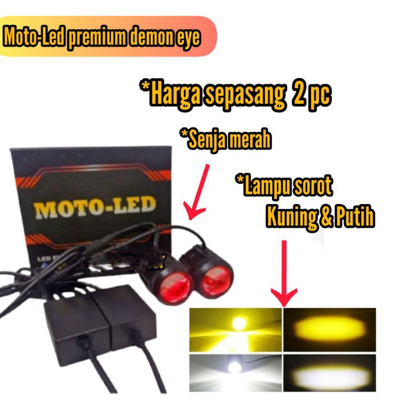 Lampu Tembak Motoled Premium Demon Eye Senja Merah Hi Low Putih Kuning