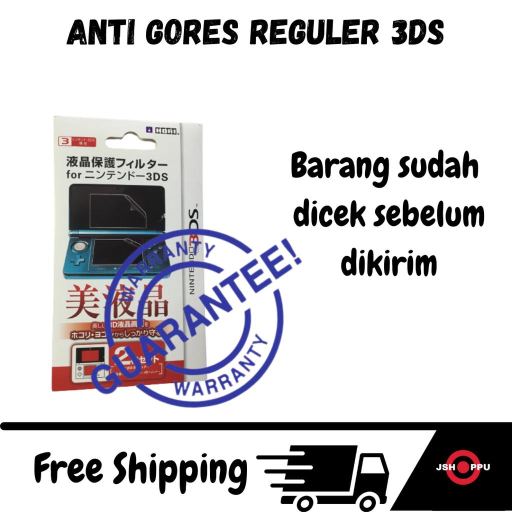 Anti Gores Pelindung Layar Screen Guard Lcd Protector Nintendo 3ds Reguler New / Old