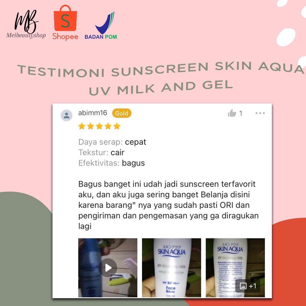 SKIN AQUA SPF 50 PA++++ /  30 PA ++