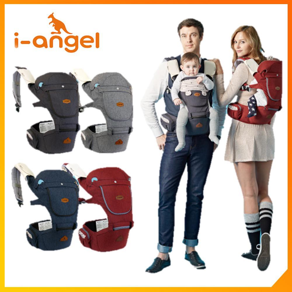 I-Angel Hello Hip Seat Baby Carrier