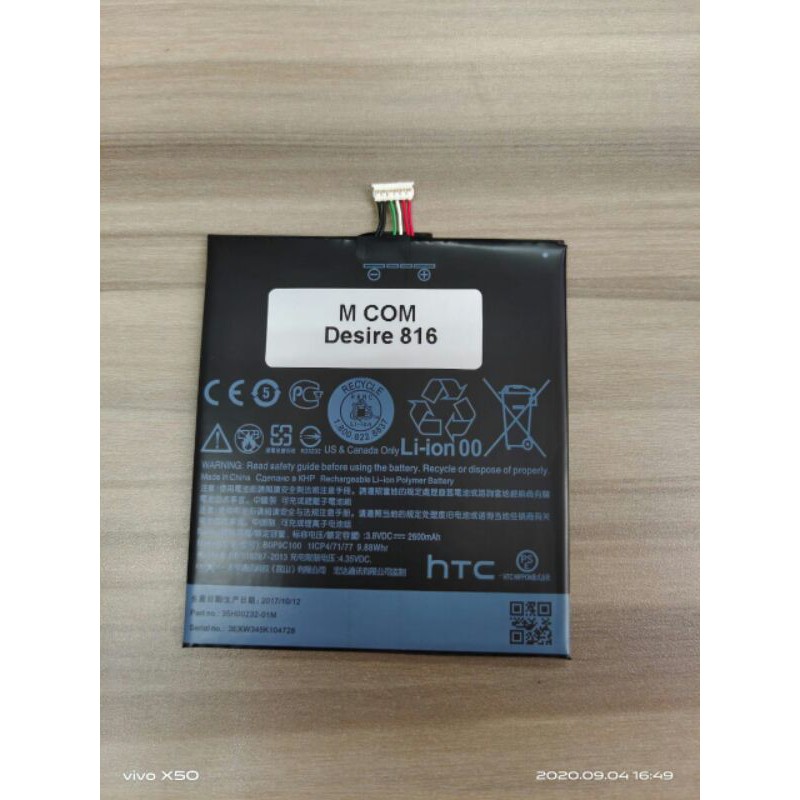 Baterai batre batrai htc desire 816